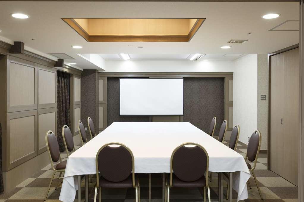 Matsue Excel Hotel Tokyu Faciliteter billede